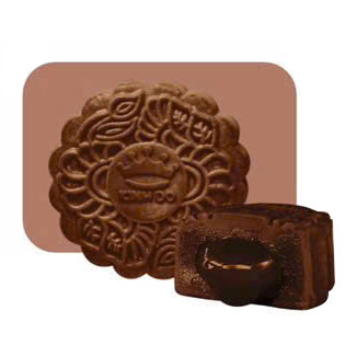 Lava Choco (0 Trứng)